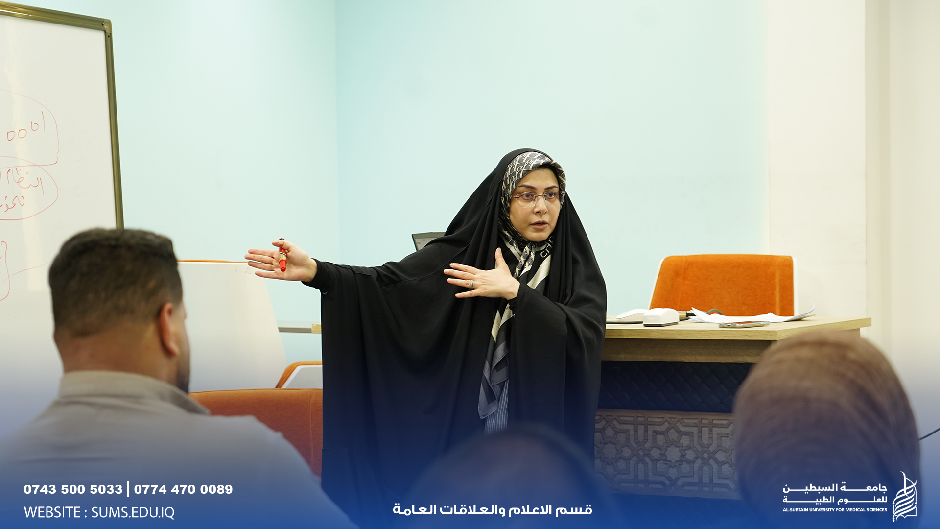 السلامة والامن من الكوارث 