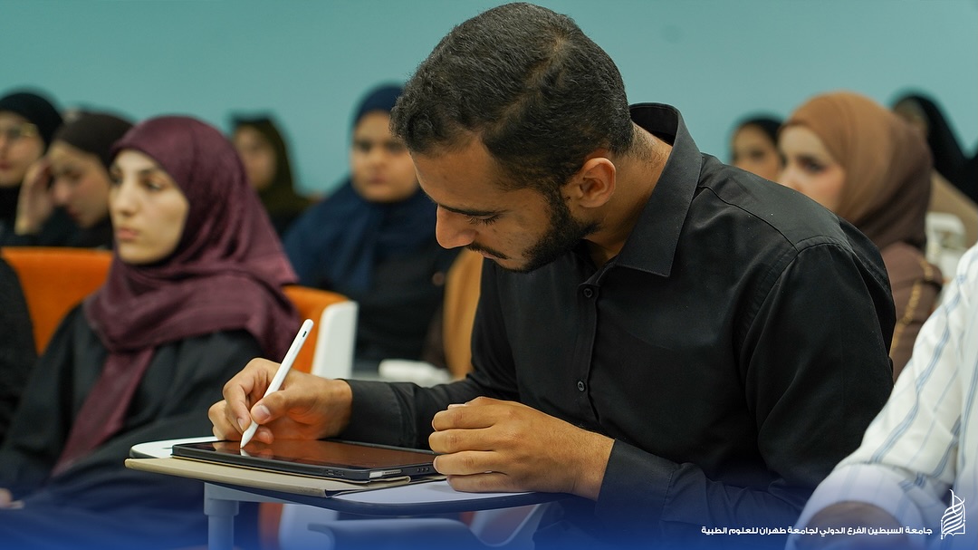 أمة تقرأ