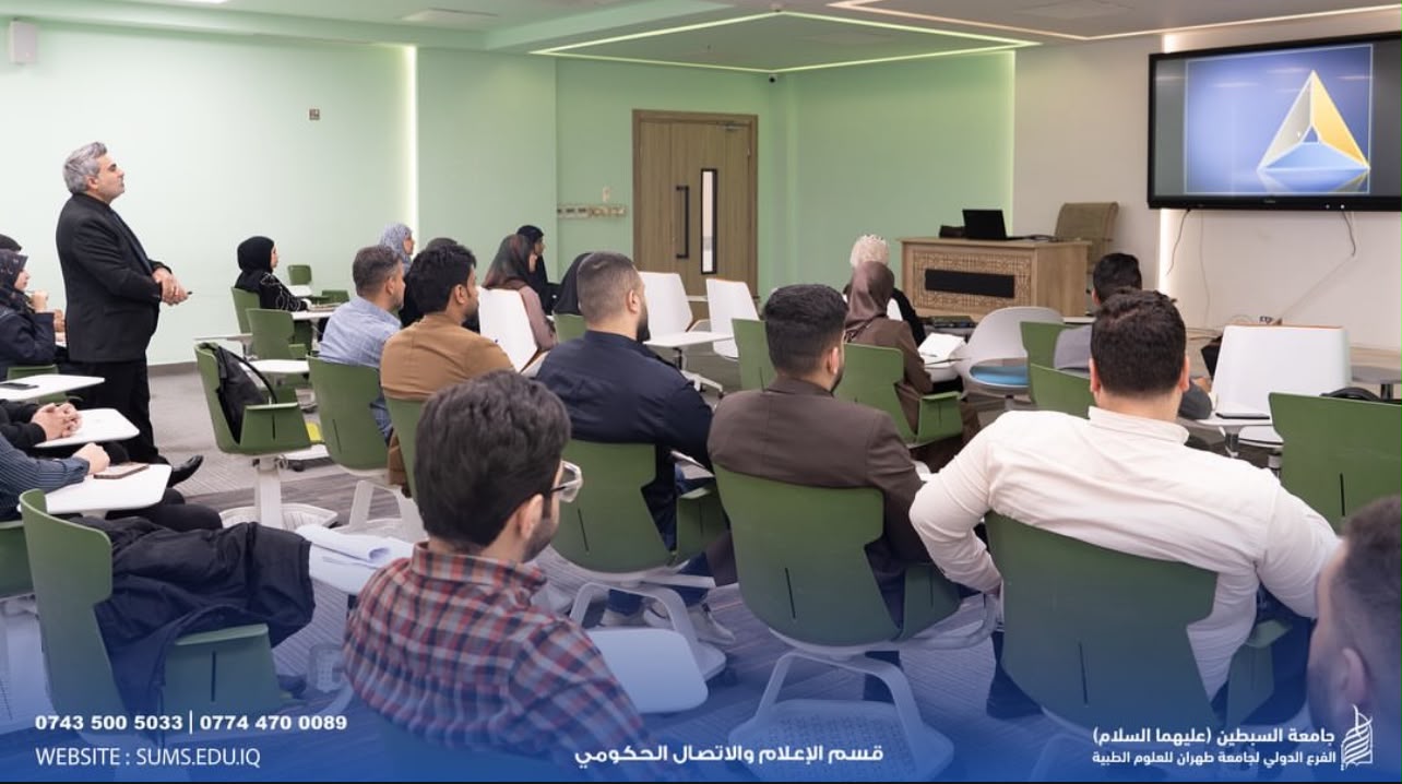 المراسلات الادارية 