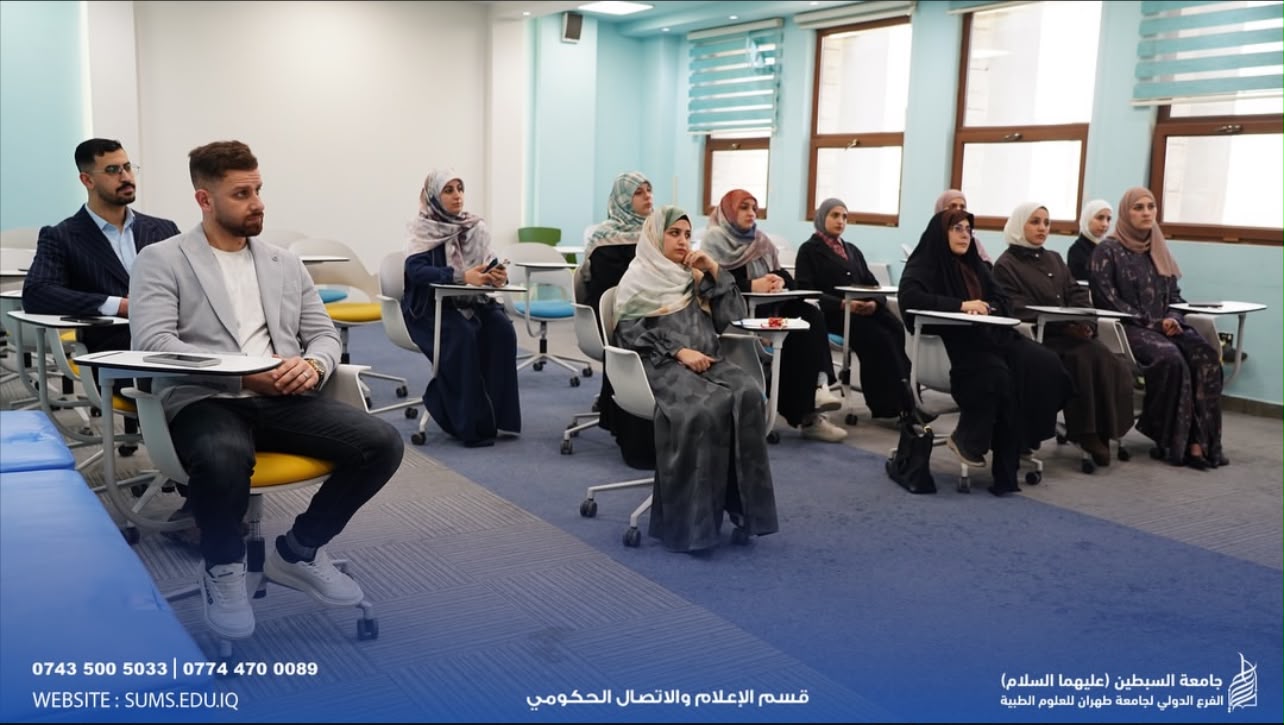 إدارة السلامة والصحة المهنية وفق المواصفات الدولية ISO 45001 